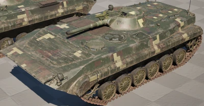 BMP-1
