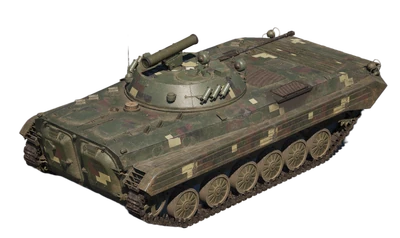 BMP-2